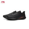 Li-Ning Men's 2026 Lightweight Racing Training Running Shoes