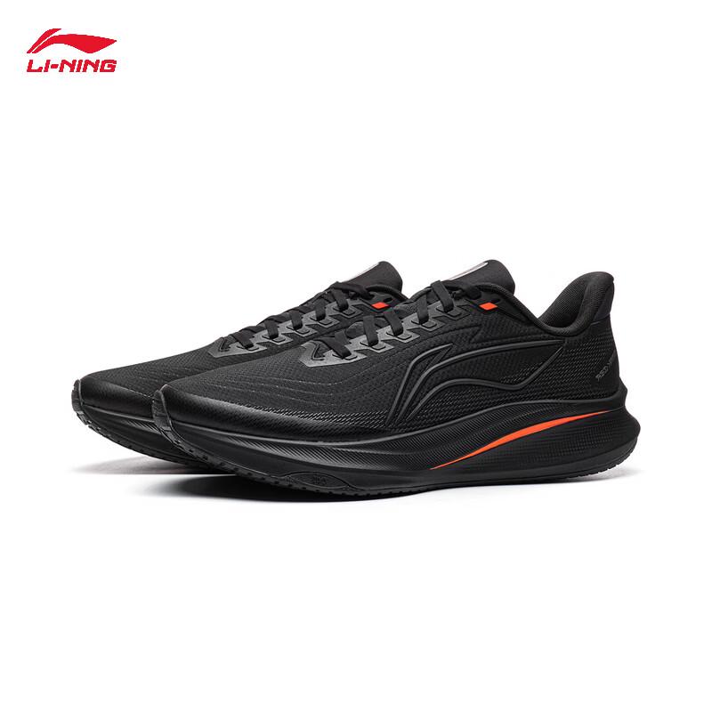Li-Ning Men's 2026 Lightweight Racing Training Running Shoes