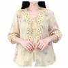 1116 New Chinese style national style shirt women's new foreign style and thin versatile summer top antique style