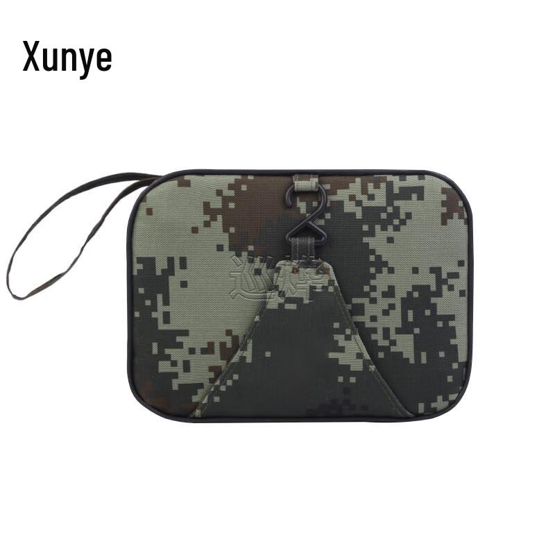 Xunye Travel Camouflage Toiletry Bag with Dry/Wet Compartments