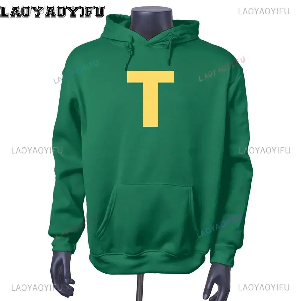 Alvin and The Chipmunks: The Squeakquel's Pullover Woman Manfashion Drop Shoulder Hoodie Is Available for Best Friend Sweatshirt