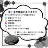 megacom GO FEST for Pokemon GO Automatic Catch Dual Catchmon Two IDs Can Be Used No Delay Power Switch Included Genuine Product Made In Taiwan Japanes