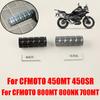 For CFMOTO 450MT 450SR 800MT 800NK 700MT 450 MT 700 MT Motorcycle Accessories Non-slip Gear Shift Lever Pedal Enlarger Shifter