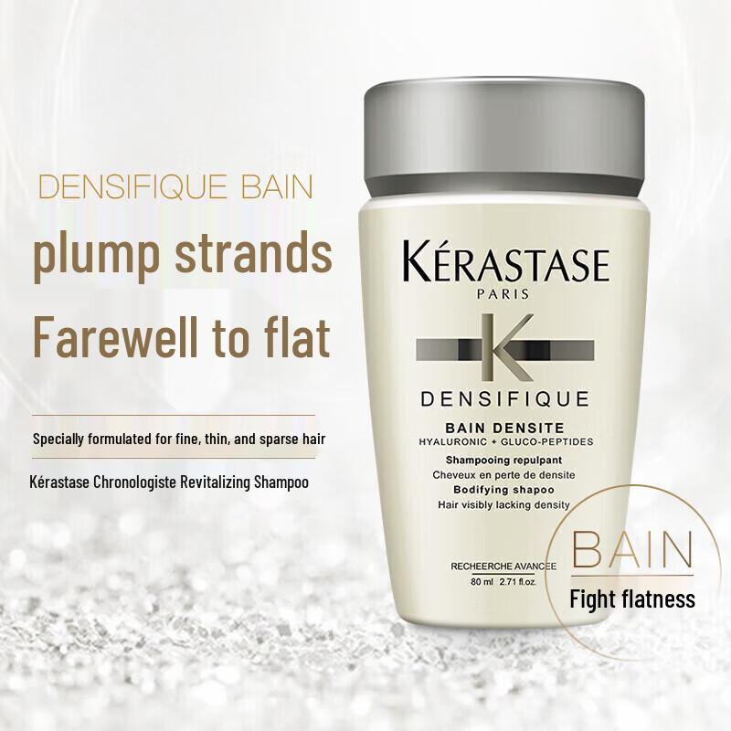 Kérastase Shampoo & Treatment Gift Set