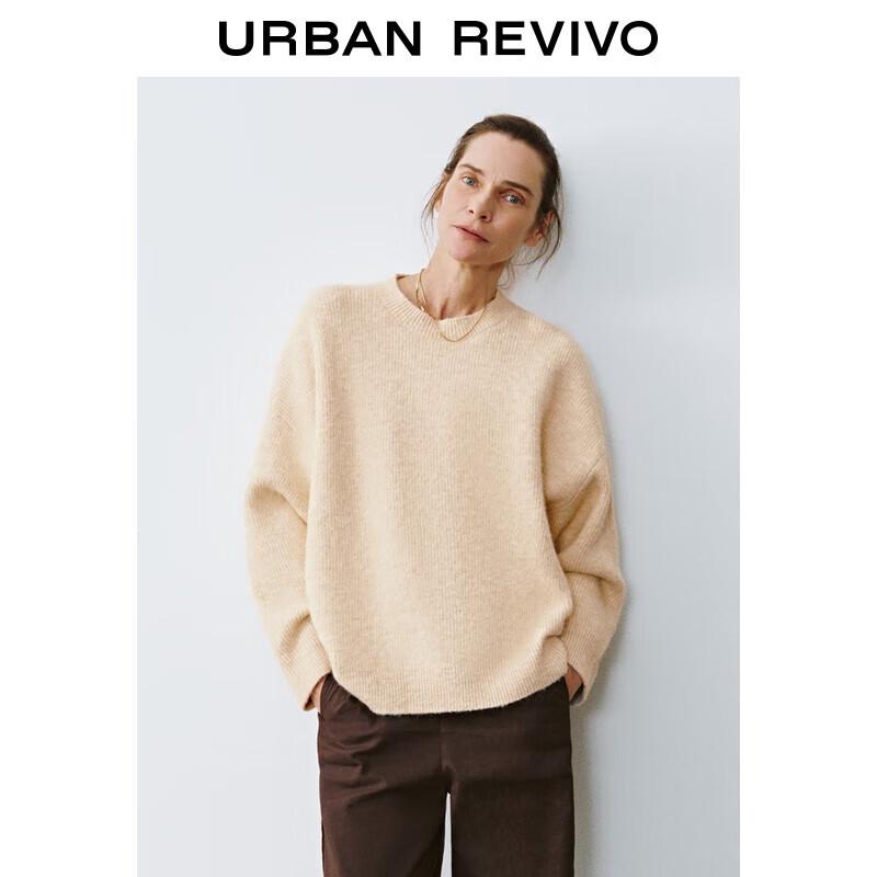 UR Women's Flowing Knit Sweater