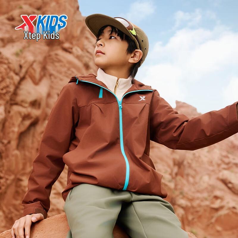 Xtep Kids' Water-Repellent Hooded Windbreaker Jacket