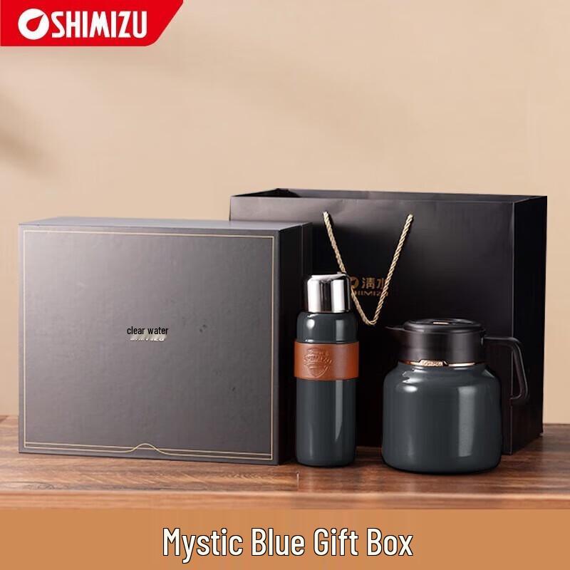 SHIMIZU Insulated Tea Brewing Pot & Cup Set