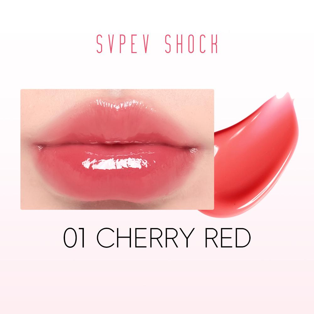 Оживляющая эссенция для губ: Увлажняющая, Питательная, Против сухости, Отшелушивающая формула.