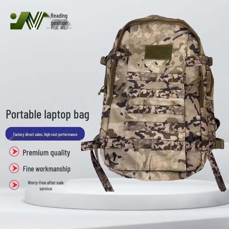 Yuewe Camouflage 19 Tactical Outdoor Backpack