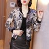 Women's Chiffon Long-Sleeve UV Protection Jacket - Plus Size, Versatile, Korean Style, Spring/Summer/Fall