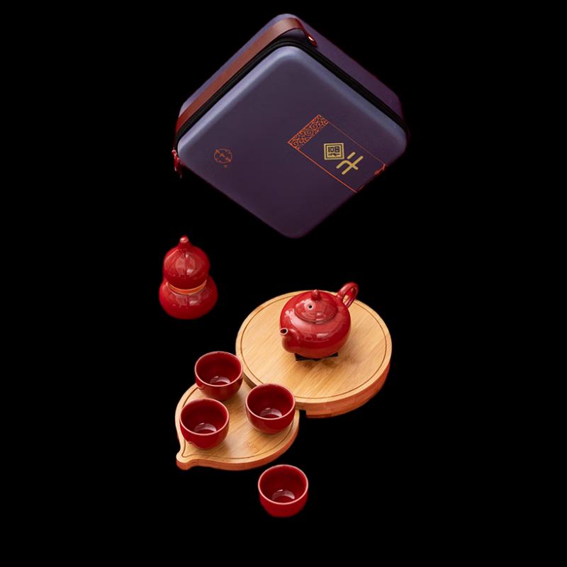 Wanchunhe Auspicious Fortune Glass Tea Set