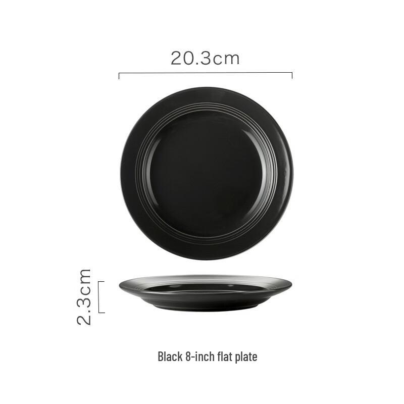 Wutuo Ceramic Dinnerware Collection
