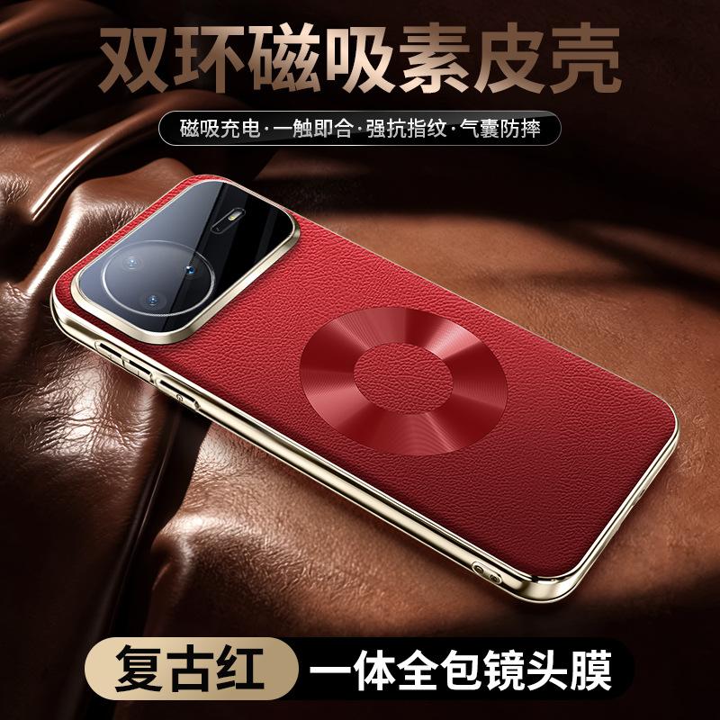 Applicable To Huawei NOVA11 Mobile Phone Case nova11Z Magnetic Suction Bracket NOVA11pro Napa Star Ring Magnetic Protection