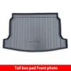 Durable Waterproof TPE Trunk Mat for 2024-2025 Geely Xingyuan - Eco-friendly Interior Accessory