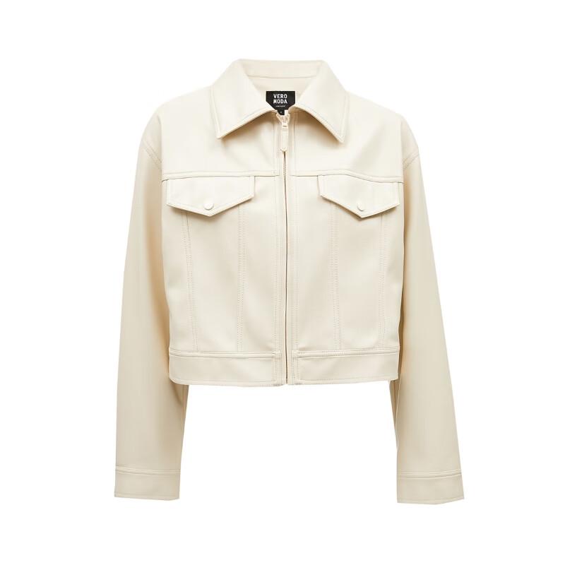 VEROMODA Women's Faux Leather Short Lapel Jacket