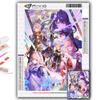 Diamond Painting Genshin Diamond Mosaic Craft Diamond Embroidery Painting