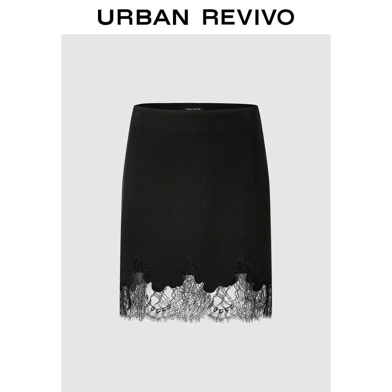 UR Women s Lace Trim A-Line Skirt L