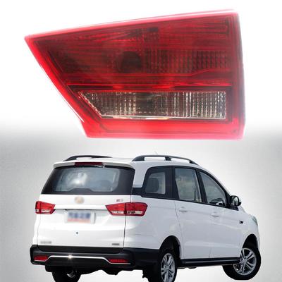 Rear Tail Light Assembly for BAIC Huansu H3 2015-2017 Model