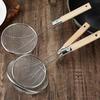 Stainless Steel Ultra-Fine Skimmer with Wooden Handle for Household and Commercial Use