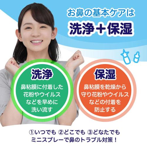 Endo Shoji Commercial Etoile Half-Crock Pot, 33cm, Copper, Brass, and Tin, Made in Japan, AHV05033