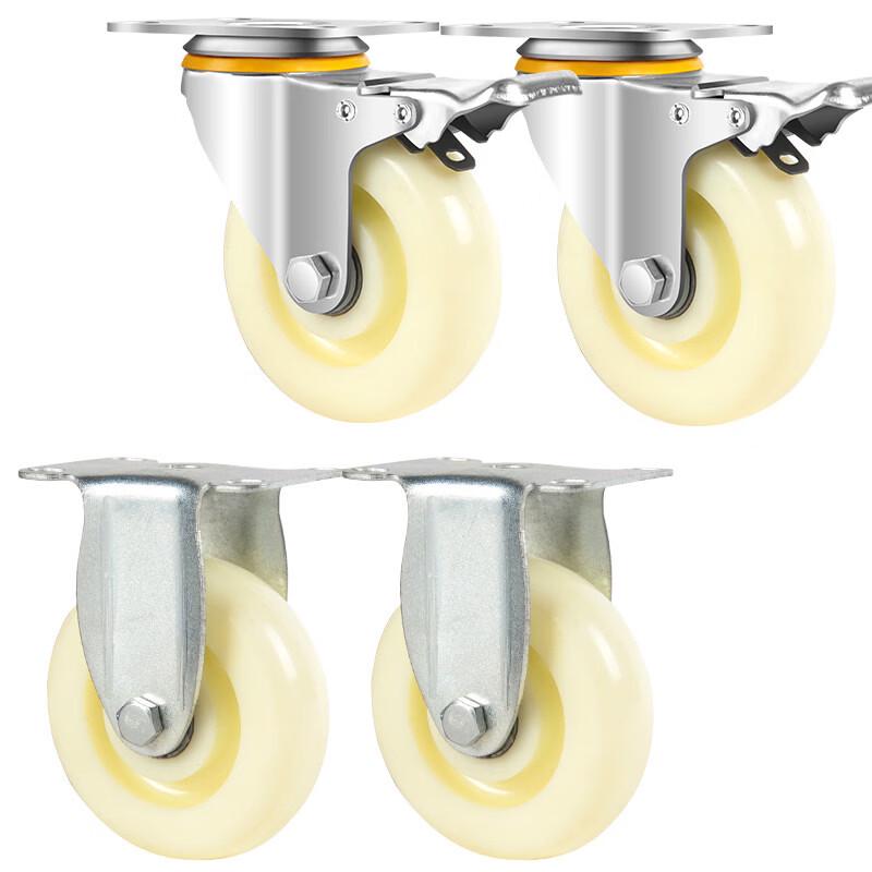 Runhong 3-inch Caster Wheel with Brake