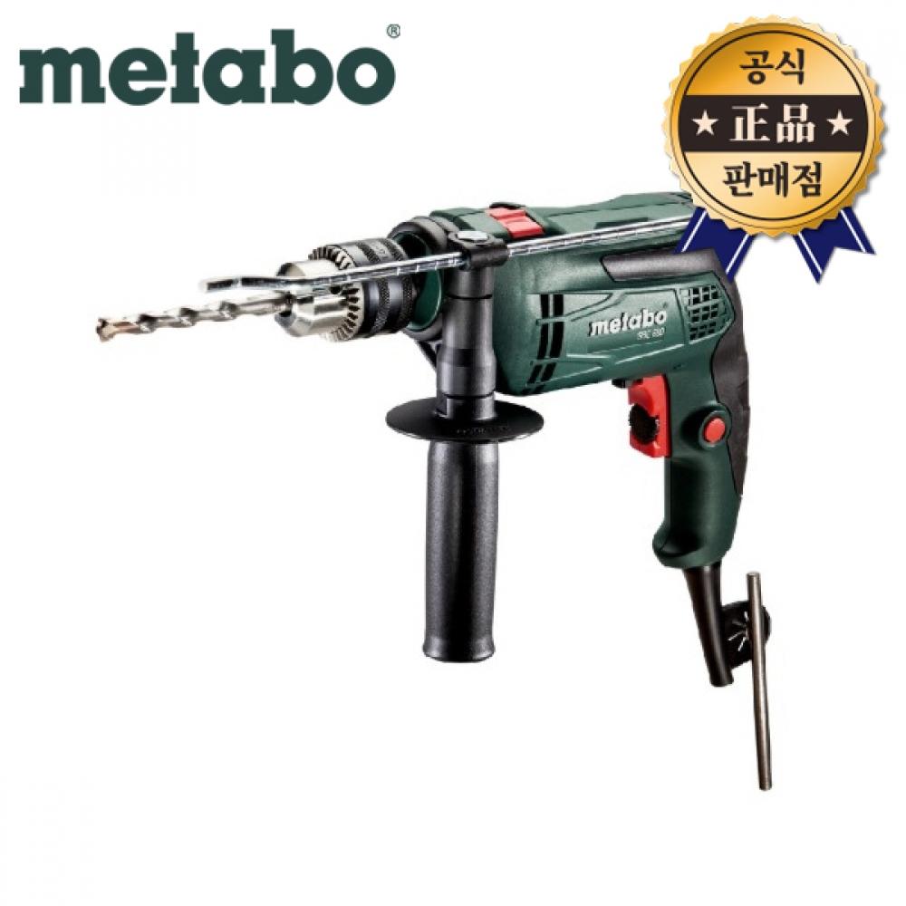 

Электрическая дрель Metabo SBE 650 Проводная легкая отвертка мощностью 650 Вт