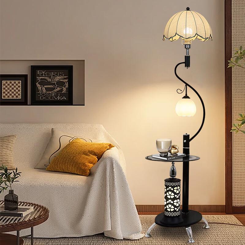 OEING Black Smart Remote Control Floor Lamp