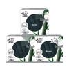 NICE Plant Source Purifying Bamboo Charcoal Soap