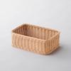BELLE MAISON Washable Rattan-Style Storage Basket, Natural, M, 34 X 23 X 12 Cm