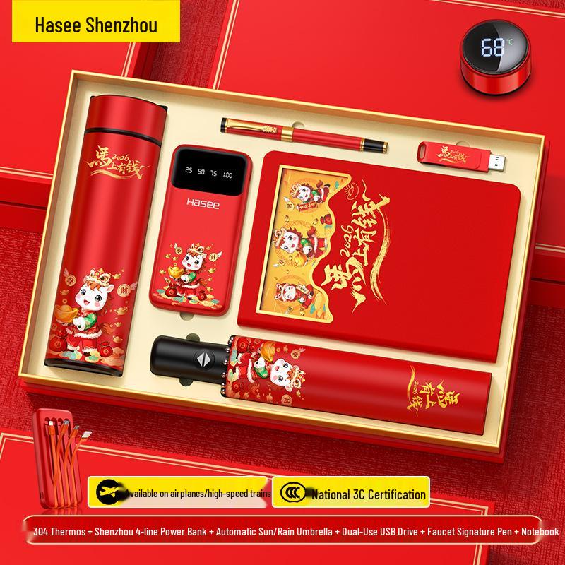 Year of the Horse Business Gift Set: Custom Corporate Gifts for Clients & Employees