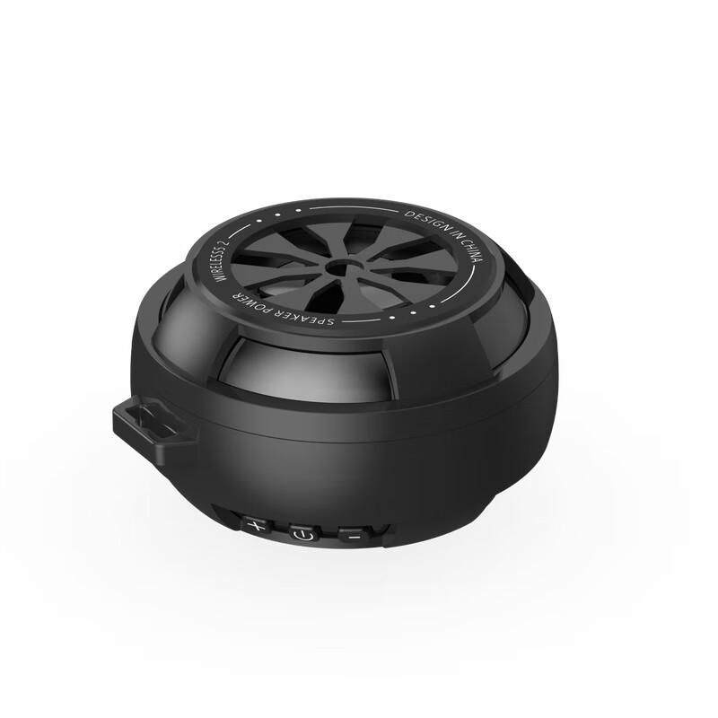 

Hyundai YH-F014 Bluetooth Speaker