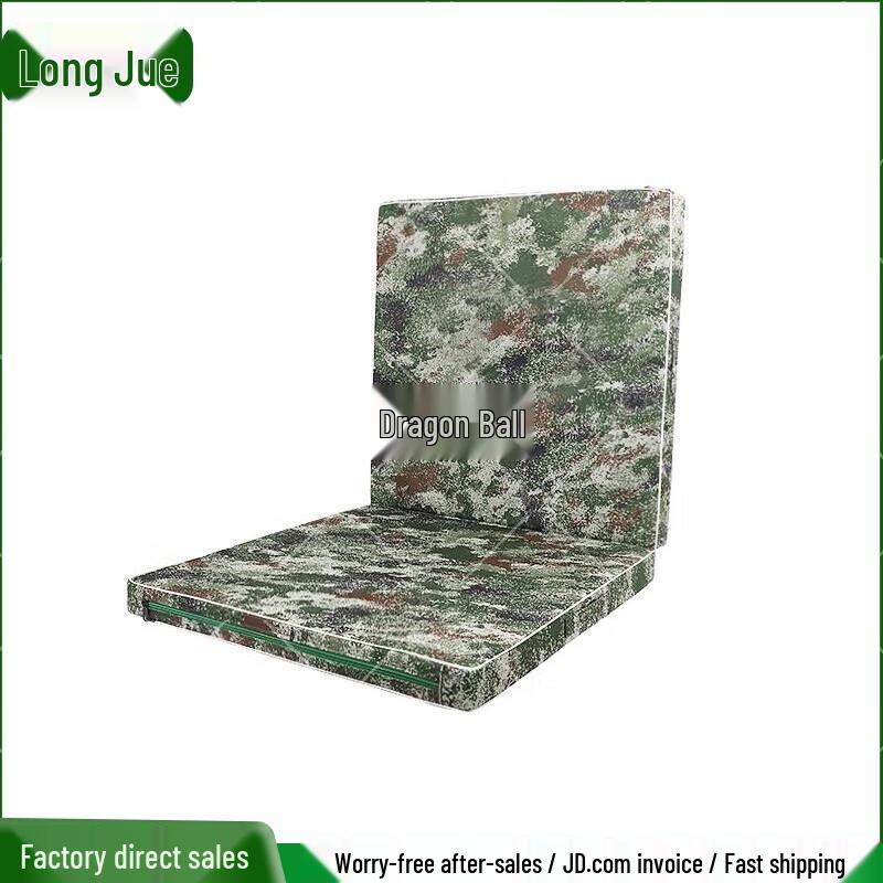 Longjue Multi-purpose Exercise Mat