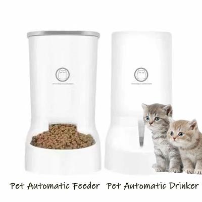 Distributore automatico di cibo per cani e gatti, 3,8 l, fontana per gatti, distributore di cibo per gatti, ciotola per cibo per cani, forniture per animali domestici