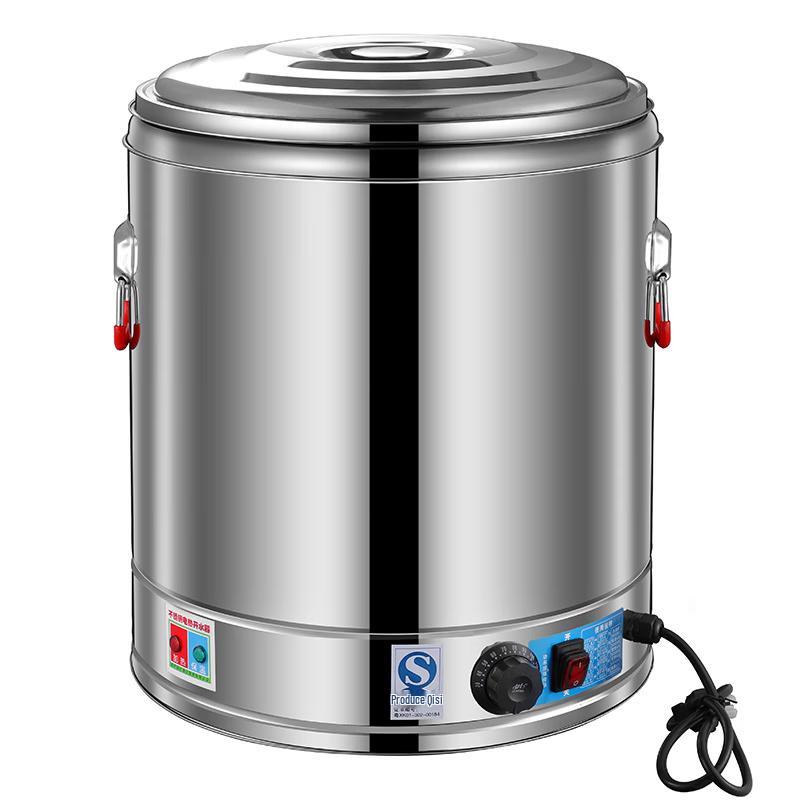ZISIZ Commercial Electric Multi-purpose Stainless Steel Pot