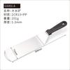 Stainless Steel Grill Set Outdoor BBQ Steak Turner Pancake Flipper Fish Spatula Multi-Use Kitchen Tools