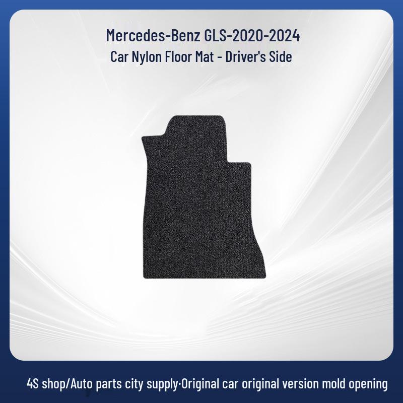 Mercedes GLS 2020-2024 Custom Nylon Floor and Trunk Mats.