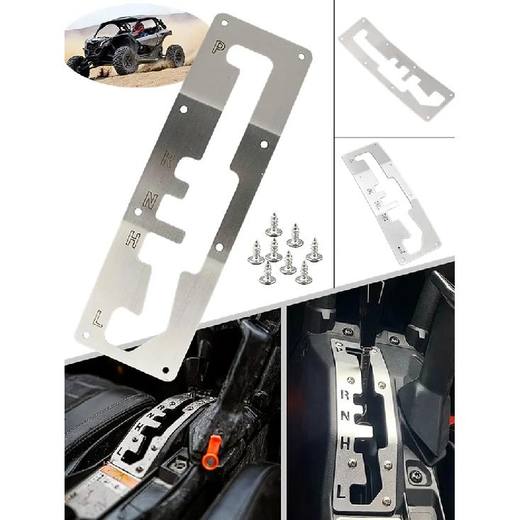 For CAN AM Shift Shifter Gate Plate Panel Cover Guard Protector UTV for Can-Am Maverick X3 Max R 4x4 Turbo DPS 2017-2023 2019
