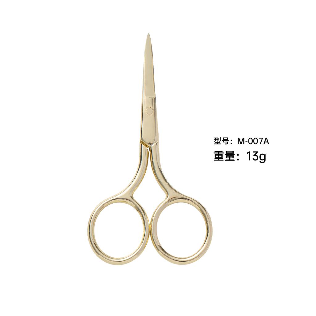 Yangjiang Embroidery Scissors Household Sewing Scissors 3.0 Small Scissors Girls Eyebrow Trimming Artifact Pointed Handmade Small Scissors
