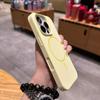 Applicable To iPhone17PROMAX Mobile Phone Case Integrated Camera Ai Button Liquid Silicone Magnetic Attraction Apple 16/15
