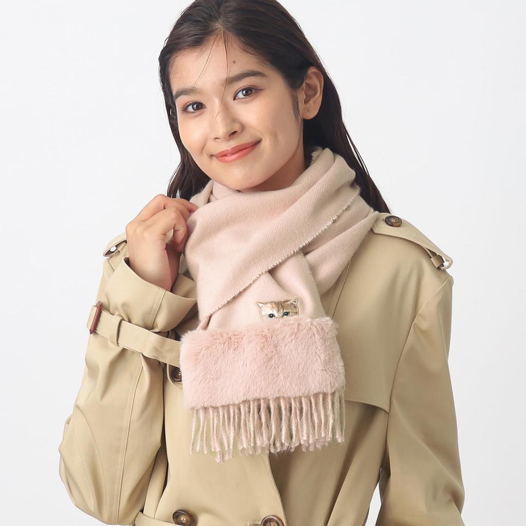 Paul Joe Moonbat Katze Fellschal mit Marken-Blassrosa & (44586) Verpackung,