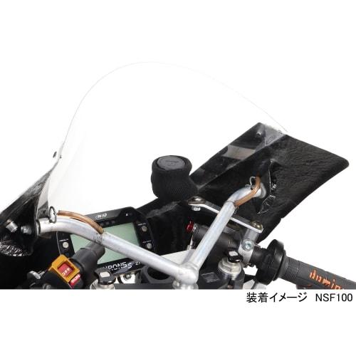 KITACO Reservoir Tank Sock (Small/Black) General Purpose 60mm X 40mm Sold As 1 Pile Fabric K-CON Pro 0901-771-01150