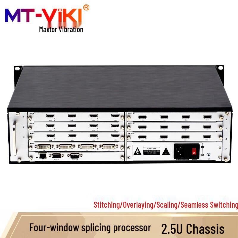 MT-viki Pro Video Wall Processor & Matrix Switcher
