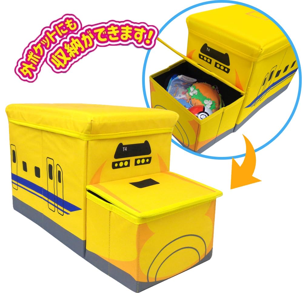 JR Freight Container Ride-On Storage Box, Storage Chair, Toy Box, 70kg Load Capacity, W48.5 X H31 X D31cm, 46L, with Lid (Doctor Yellow)