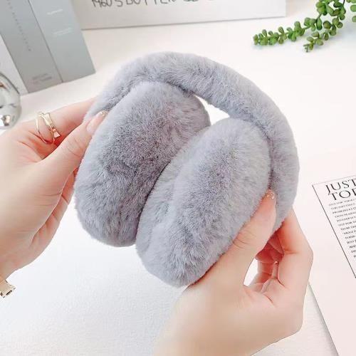 New Product Winter Warm and Antifreeze Earmuffs, Earmuffs, Unisex Imitation Rabbit Fur Earmuffs, and Earmuffs Are Cute and Wear Earmuffs.