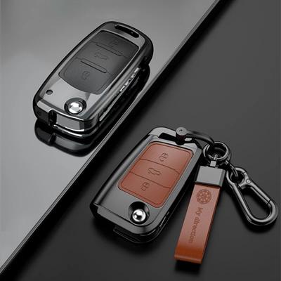 Pre VW Volkswagen Polo Golf 4 5 6 7 T5 MK7 Tiguan Passat B6 B5 Škoda Octavia A5 A7 Seat Leon FR 2 Ibiza Ateca Kryt na kľúče od auta