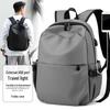 Cross-border USB Laptop Backpack with Simple, Trendy Design - Large Capacity Travel and School Bag.