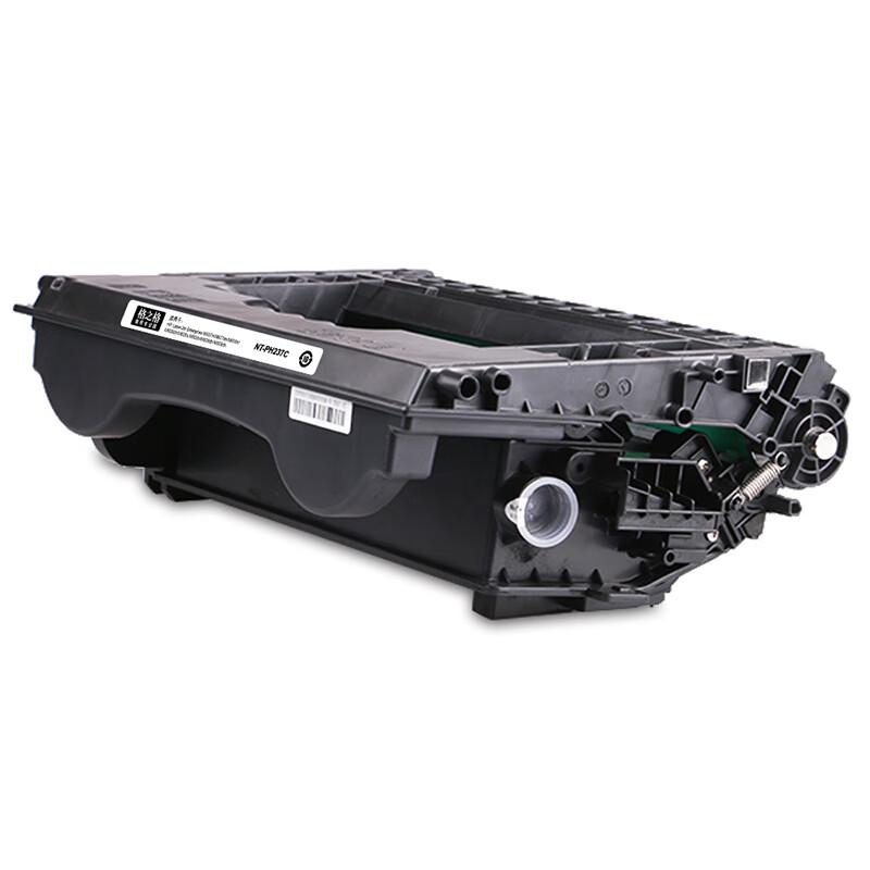Gezhige CF237A Compatible Black Toner Cartridge for HP Printers