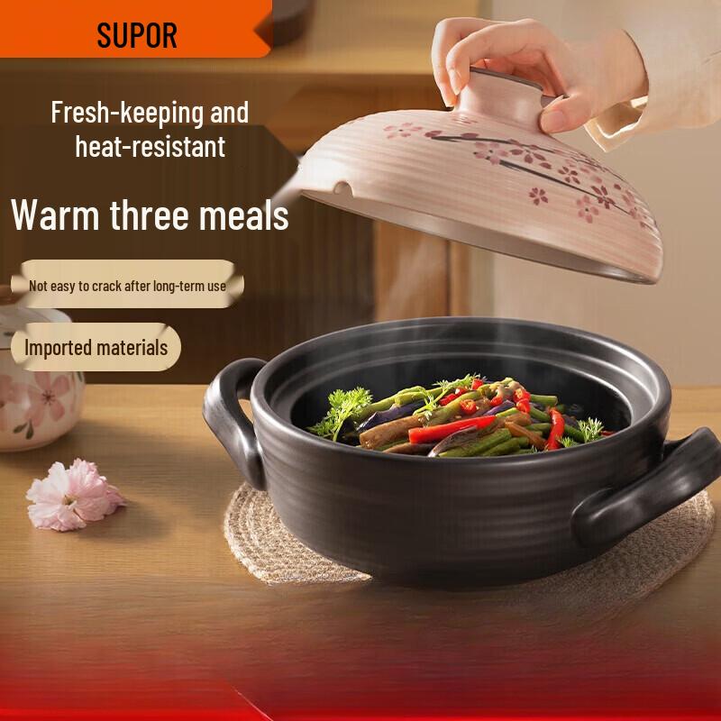 SUPOR Ceramic Casserole Pot for Gas Stove