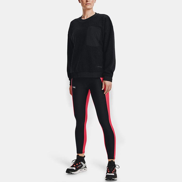 Under Armour Pearl Velvet Round Neck Training Sweatshirt Women Sweatshirt Black 1367056-001