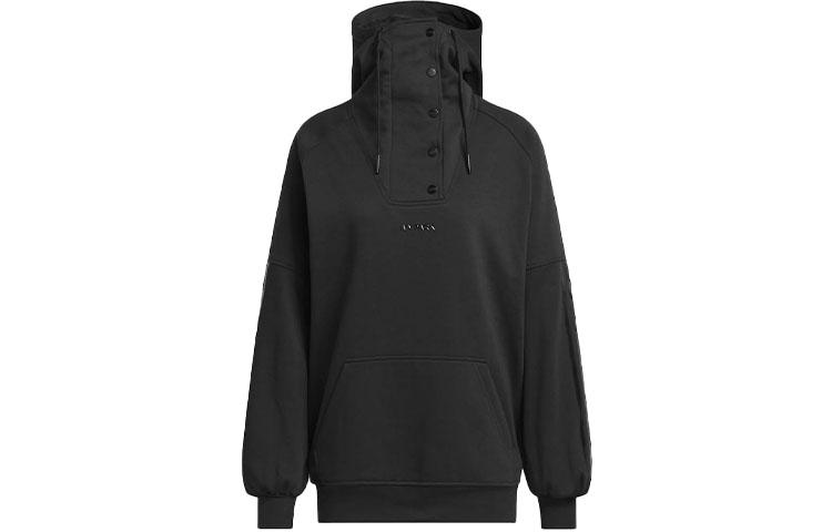 Adidas Ivy Park Snapneck Hoodie All Gender IK9647 XS